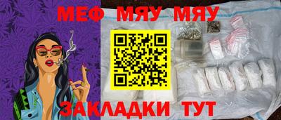 a pvp Моздок