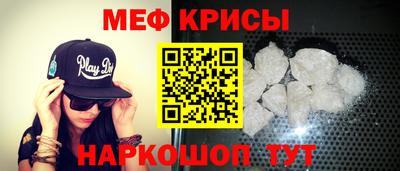 a pvp Малоярославец