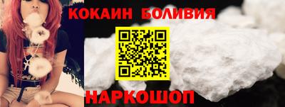 a pvp Малоярославец