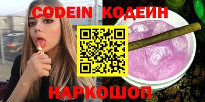 a pvp Малоярославец