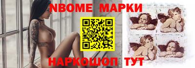 прущие крисы Мариинск