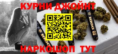 MDMA Малгобек