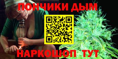 MDMA Малгобек