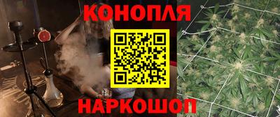 MDMA Малгобек