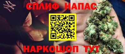 прущие крисы Мариинск