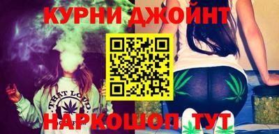 прущие крисы Мариинск