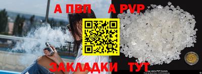 MDMA Малгобек