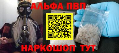 MDMA Малгобек
