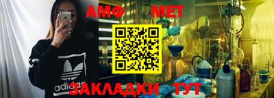 MDMA Малгобек