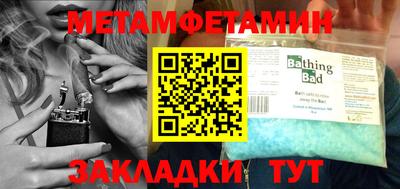 MDMA Малгобек