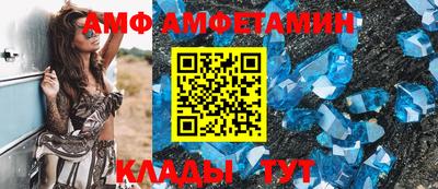 MDMA Малгобек