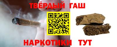 соль ск Можга