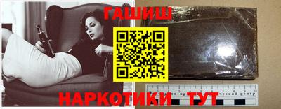 MDMA Малгобек