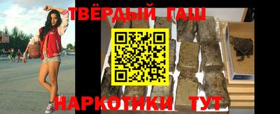 прущие крисы Мариинск