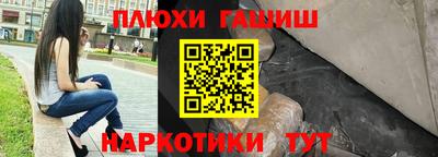 MDMA Малгобек