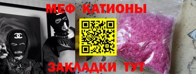 a pvp Малоярославец