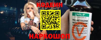 MDMA Малгобек