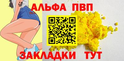 MDMA Малгобек