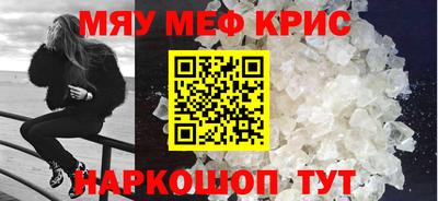 MDMA Малгобек