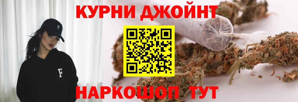 Шишки марихуана SATIVA & INDICA  Вход с VPN  Строитель  Каннабис SATIVA & INDICA  МАРИХУАНА сатива  Бошки Шишки план 